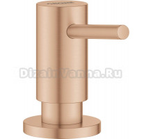 Дозатор Grohe Cosmopolitan 40535DL0 теплый закат