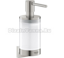 Дозатор Grohe Selection 41028 суперсталь