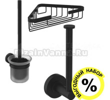 Набор Ideal Standard IOM I1001PR Держатель для запасных рулонов + Ершик + Полка, silk black