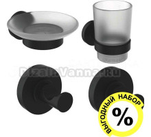 Набор Ideal Standard IOM I1002XG Стакан + Мыльница + Крючок 2 шт., silk black