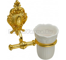 Стакан Migliore Elisabetta ML.ELB-60.102.DO золото