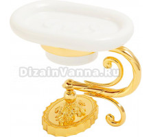 Мыльница Migliore Edera ML.EDR-60.311.DO золото