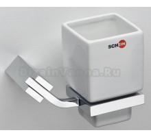 Стакан Schein Watteau 123CS-R