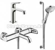 Душевой комплект Axor Citterio M 34420000 + 34010000 + 27991000