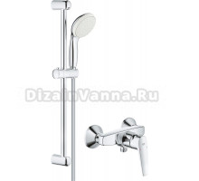 Душевой комплект Grohe BauFlow 23632000 смеситель + душевой гарнитур