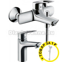 Душевой комплект Hansgrohe Novus Loop 71340000 + 71081000 + душевой гарнитур