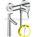 Душевой комплект Hansgrohe Talis S 72600000 + 72031000 + душевой гарнитур dizainvanna.ru
