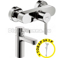 Душевой комплект Hansgrohe Metris S 31660000 + 31088000 + душевой гарнитур