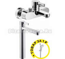 Душевой комплект Hansgrohe Metris S 31460000 + 31022000 + душевой гарнитур