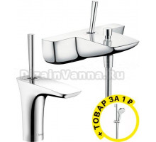 Душевой комплект Hansgrohe PuraVida 15472000 + 15074000 + душевой гарнитур