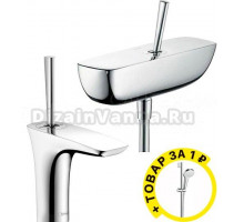 Душевой комплект Hansgrohe PuraVida 15672000 + 15074000 + душевой гарнитур