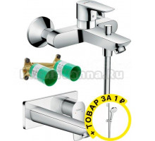 Душевой комплект Hansgrohe Talis E 71740000 + 71732000 + 13622180 + душевой гарнитур