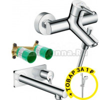 Душевой комплект Hansgrohe Talis S 72400000 + 72111000 + 13622180 + душевой гарнитур