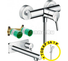 Душевой комплект Hansgrohe Talis S 72600000 + 72111000 + 13622180 + душевой гарнитур