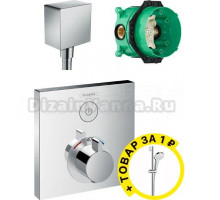 Душевой комплект Hansgrohe ShowerSelect 15762000 + 01800180 + 26455000 + душевой гарнитур