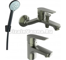 Душевой комплект Orange Loop M26-311gr графит