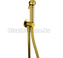 Гигиенический душ Cisal Shower со шлангом 120 см, вывод с держателем, золото