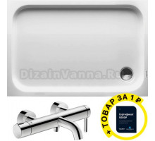 Поддон для душа Duravit D-code 120х80, с сифоном и ножками + смеситель для ванны с душем + сертификат Duravit на установку сантехники