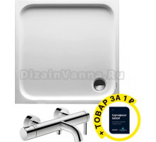 Поддон для душа Duravit D-code 80х80, с сифоном и ножками + смеситель для ванны с душем + сертификат Duravit на установку сантехники