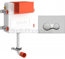 Смывной бачок скрытого монтажа VitrA 800-2020 с кнопкой смыва, хром