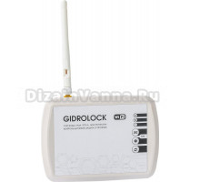 Контроллер Gidrolock Wi-Fi V5
