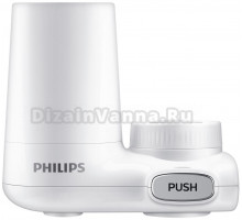 Фильтр Philips AWP3703/10 на кран