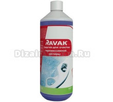 Средство для ванн Ravak GR00002009 очистки гидромассажной системы