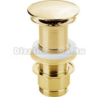 Донный клапан Cisal для раковин 1"1/4, ZA00161024 без перелива, цвет золото