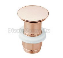 Донный клапан Cisal для раковин 1"1/4 , ZA0016102P, цвет золото розовое