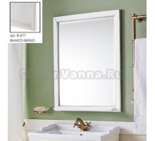 Зеркало с полкой Caprigo Albion 60-70 10330, цвет B-077 bianco grigio