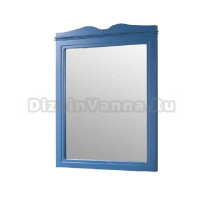 Зеркало Caprigo Borgo 80 33431, цвет B-136 blue