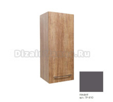 Шкаф подвесной Caprigo Accord 35 2260L/R, цвет TP-810 графит