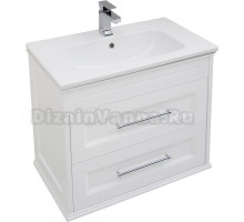 Тумба для комплекта Aquanet Бостон М 80