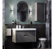 Мебель для ванной AQUATON Оливия 90 грей/дуб ойстер