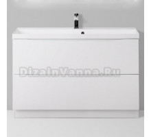 Тумба с раковиной BelBagno Marino 90 bianco lucido, напольная