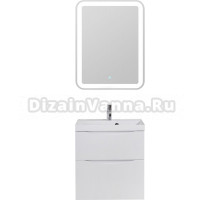 Мебель для ванной BelBagno Marino H60 bianco lucido