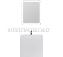 Мебель для ванной BelBagno Marino H70 bianco lucido