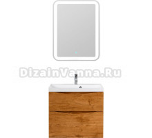 Мебель для ванной BelBagno Marino H70 rovere nature