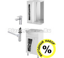 Мебель для ванной DIWO Муром 55, напольная + сифон для раковины AlcaPlast + смеситель STWORKI by Damixa