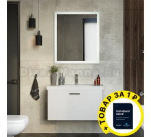 Мебель для ванной Duravit D-code 80 белая матовая + сертификат Duravit на установку сантехники