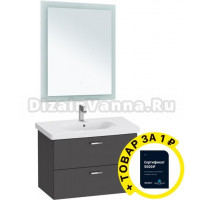 Мебель для ванной Duravit XBase 80 графит + сертификат Duravit на установку сантехники