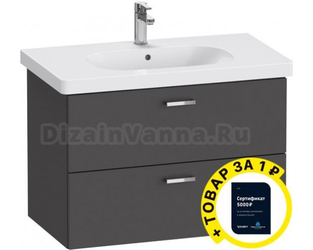 Тумба с раковиной duravit 80