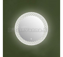 Зеркало Esbano ES-3596YD