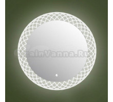 Зеркало Esbano ES-3596LD