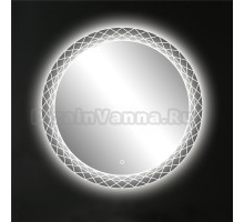 Зеркало Esbano ES-3599