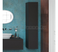 Шкаф-пенал Laufen The New Classic 4.0606.2.085.628.1 R, затемненный дуб