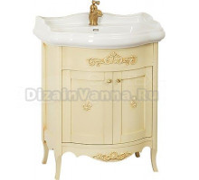 Тумба с раковиной Migliore Bella 70 decape sabbia