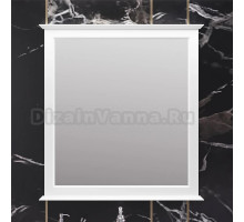 Зеркало Opadiris Кантара 85 белое