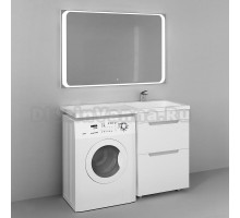 Мебель для ванной Raval Forte 120 R, под стиральную машину