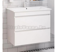 Тумба с раковиной Runo Манхэттен 75, подвесная, белая